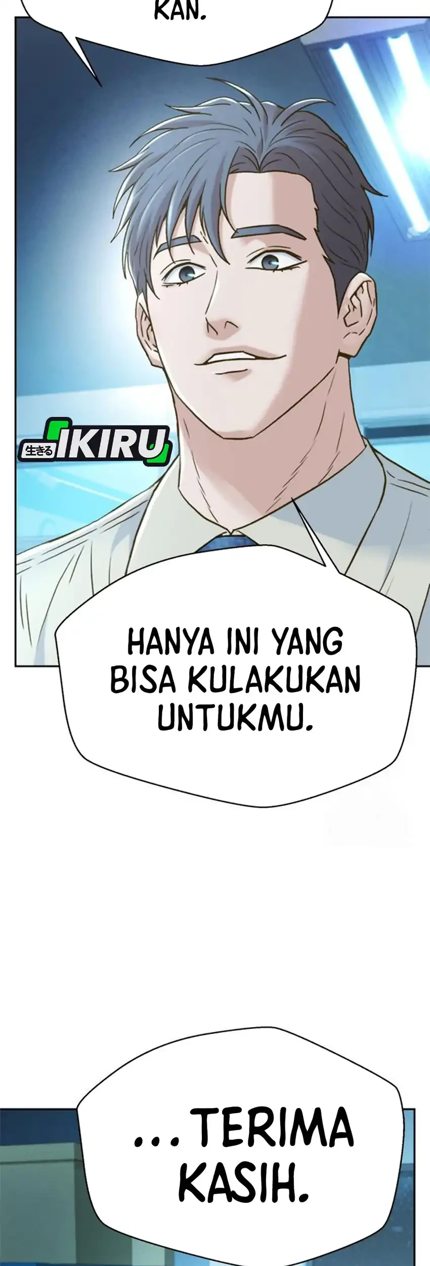 Judge Lee Han Young Chapter 217 Gambar 15