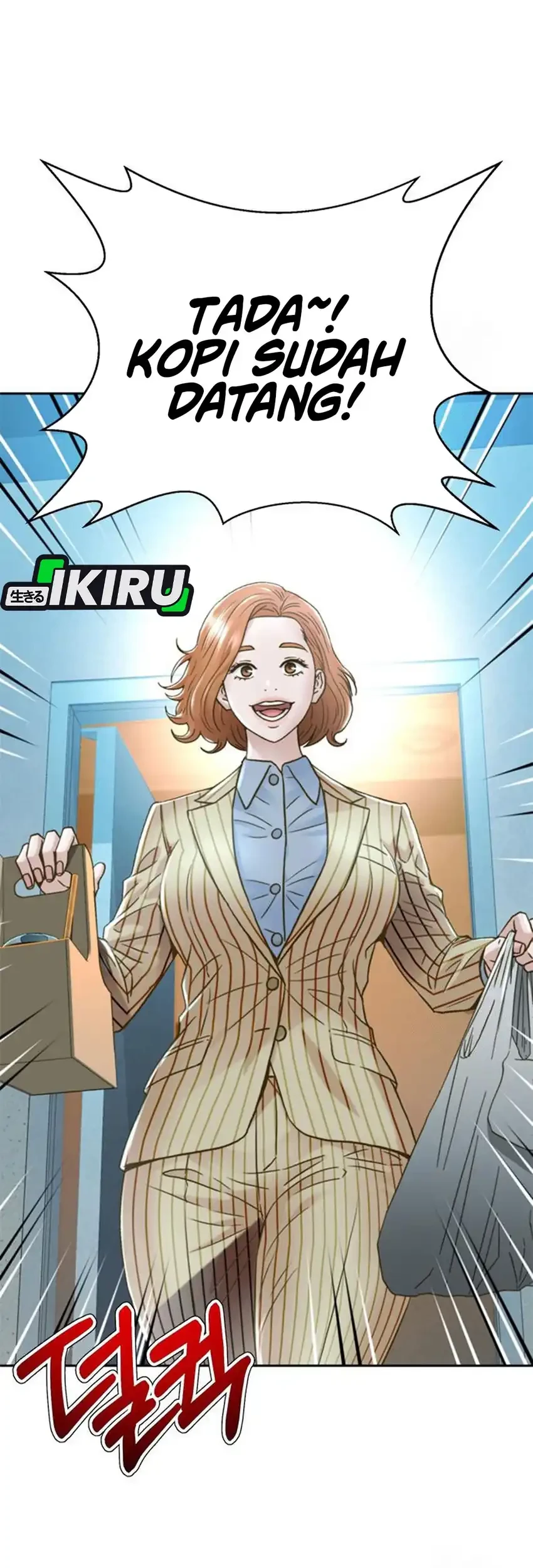 Judge Lee Han Young Chapter 217 Gambar 17