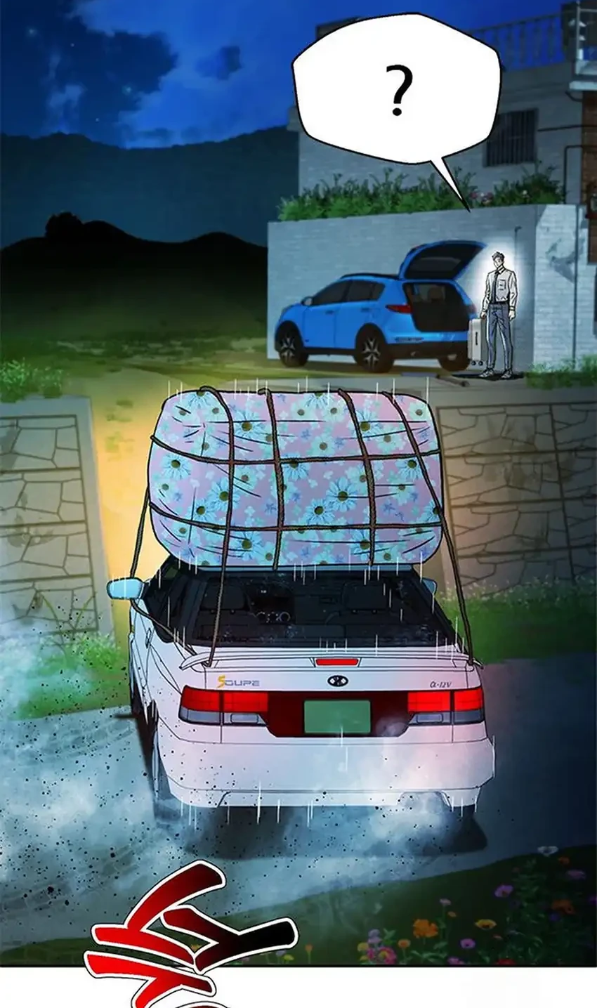 Judge Lee Han Young Chapter 220 Gambar 16