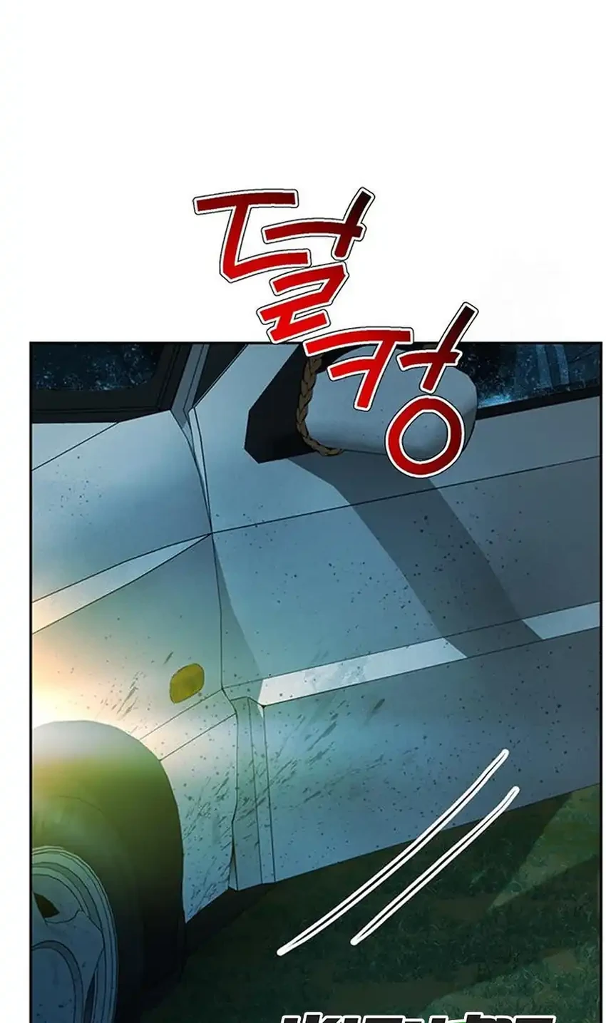 Judge Lee Han Young Chapter 220 Gambar 18