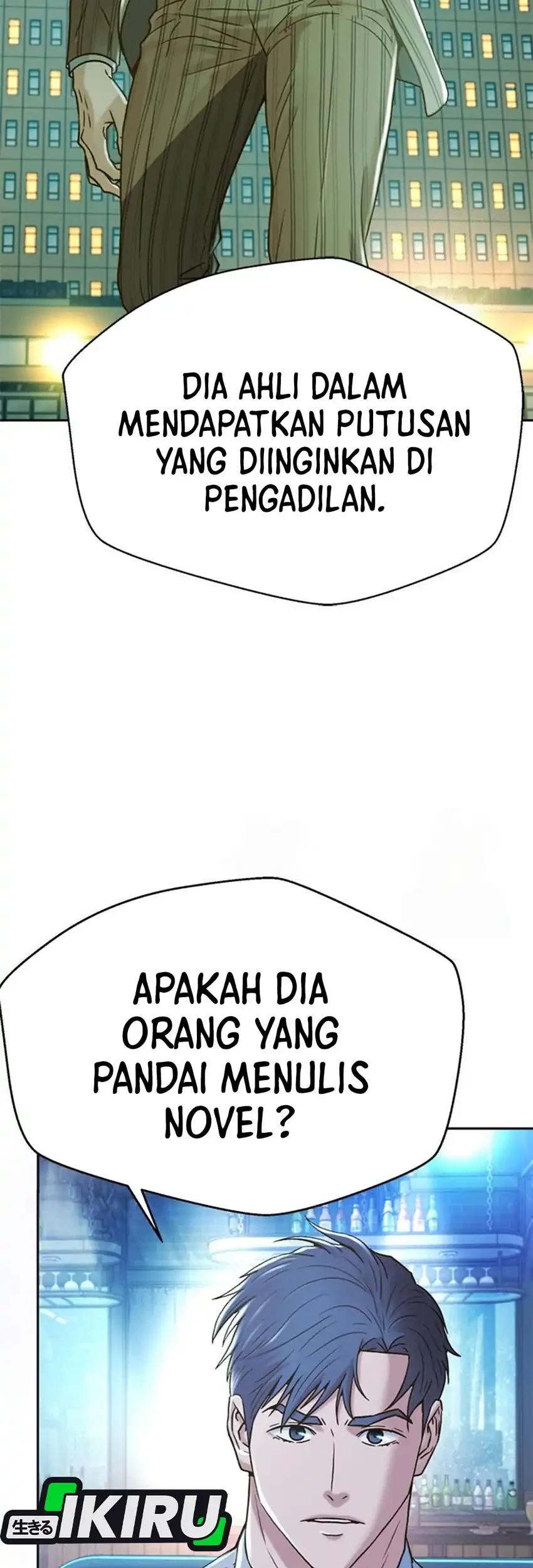 Judge Lee Han Young Chapter 221 Gambar 17