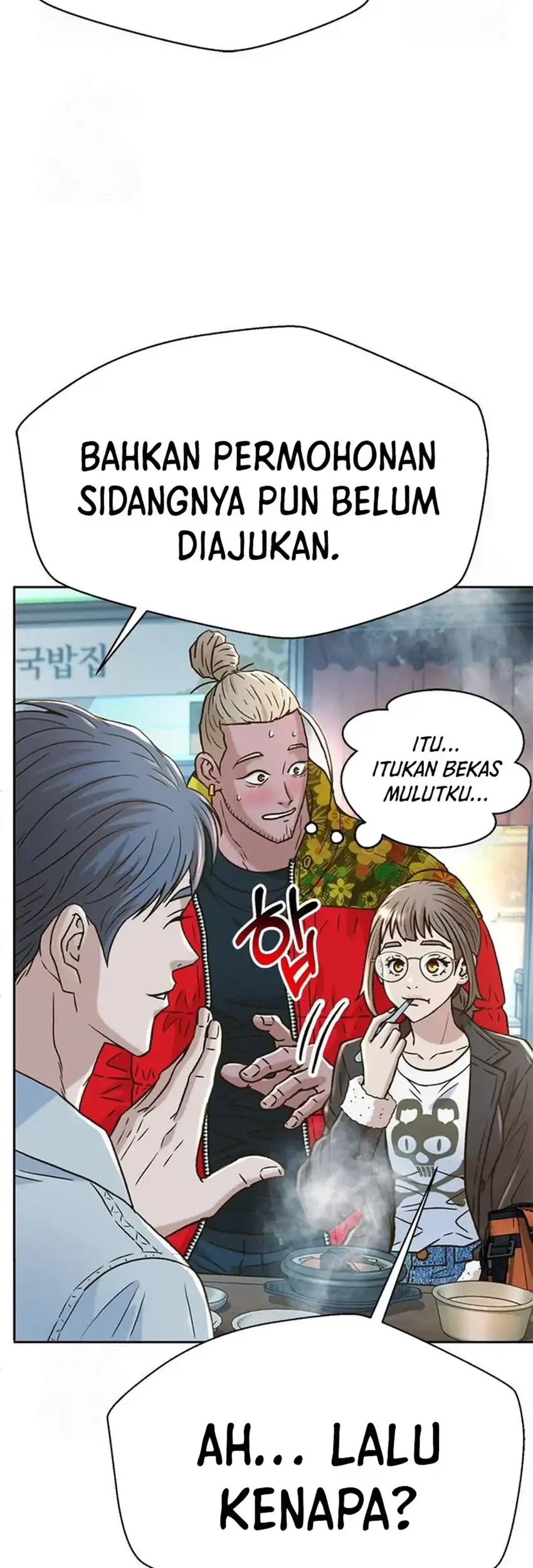 Judge Lee Han Young Chapter 222 Gambar 13