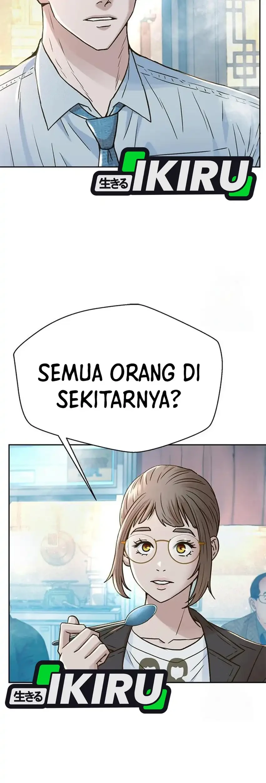 Judge Lee Han Young Chapter 222 Gambar 15