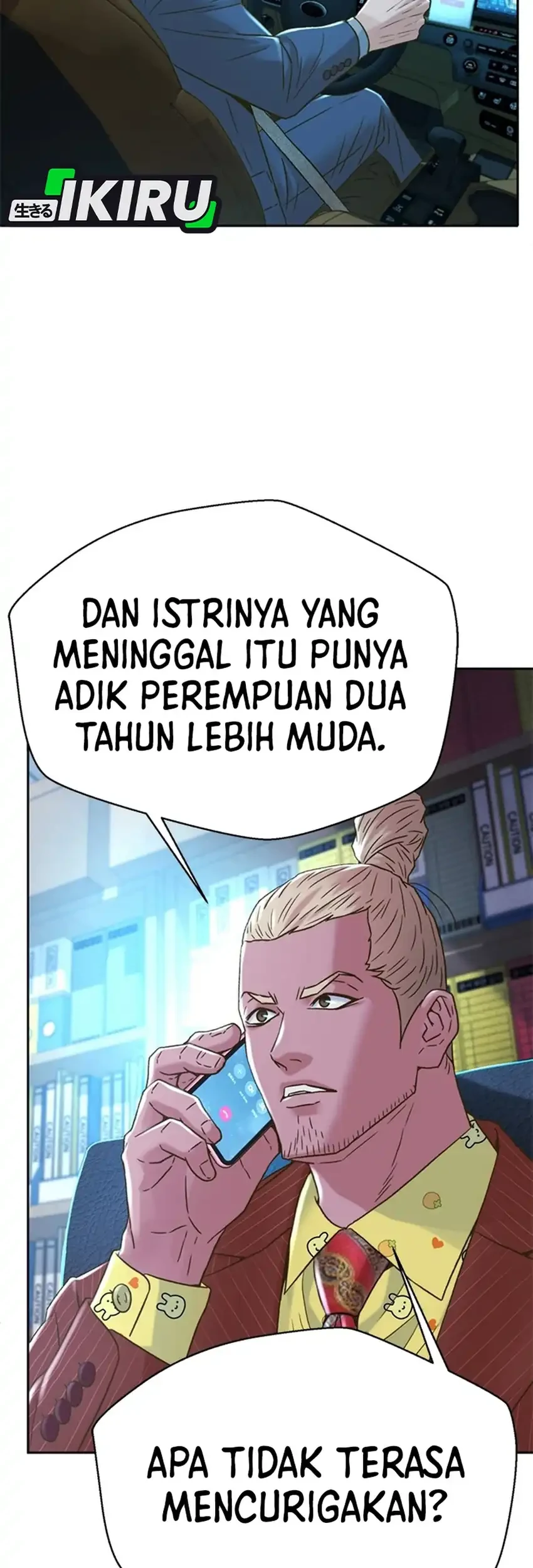 Judge Lee Han Young Chapter 224 Gambar 15