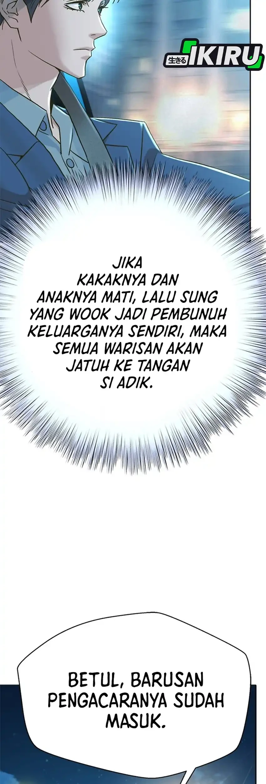 Judge Lee Han Young Chapter 224 Gambar 17