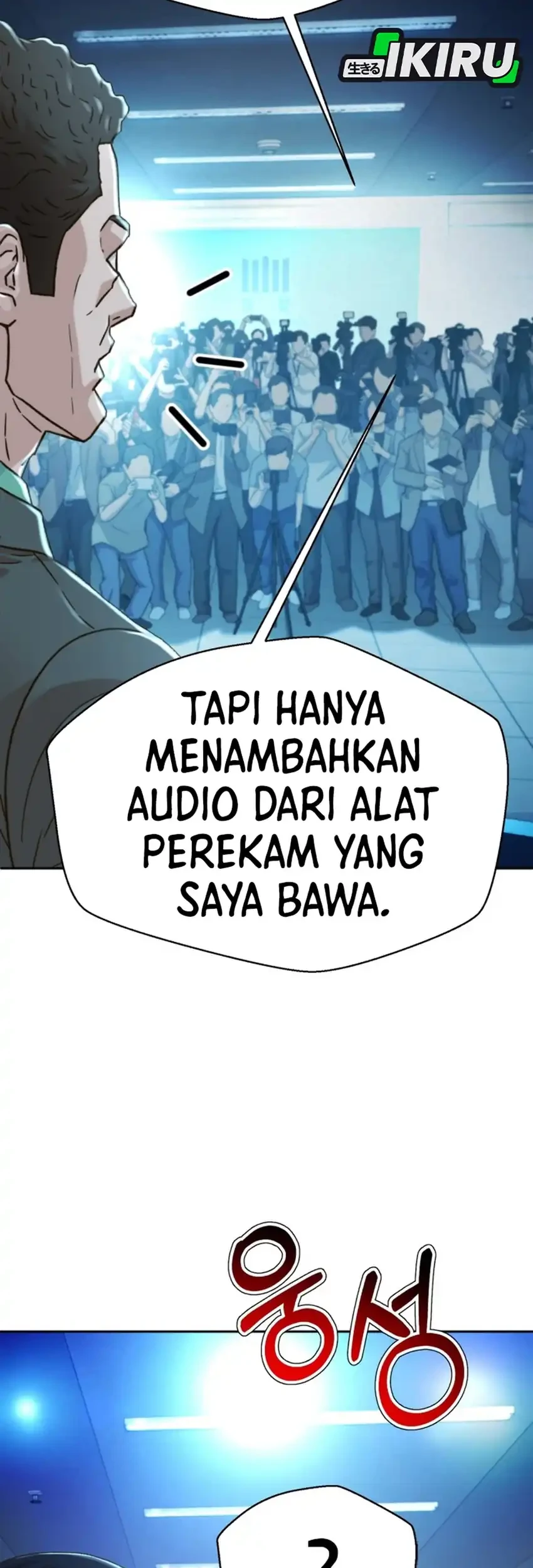 Judge Lee Han Young Chapter 226 Gambar 19