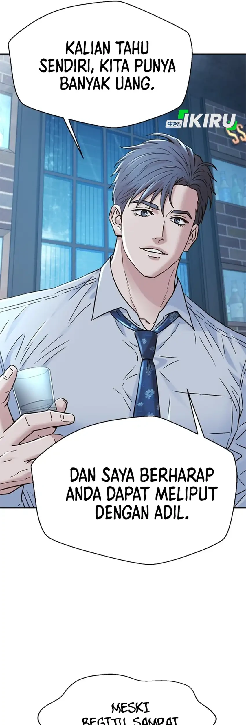 Judge Lee Han Young Chapter 227 Gambar 12
