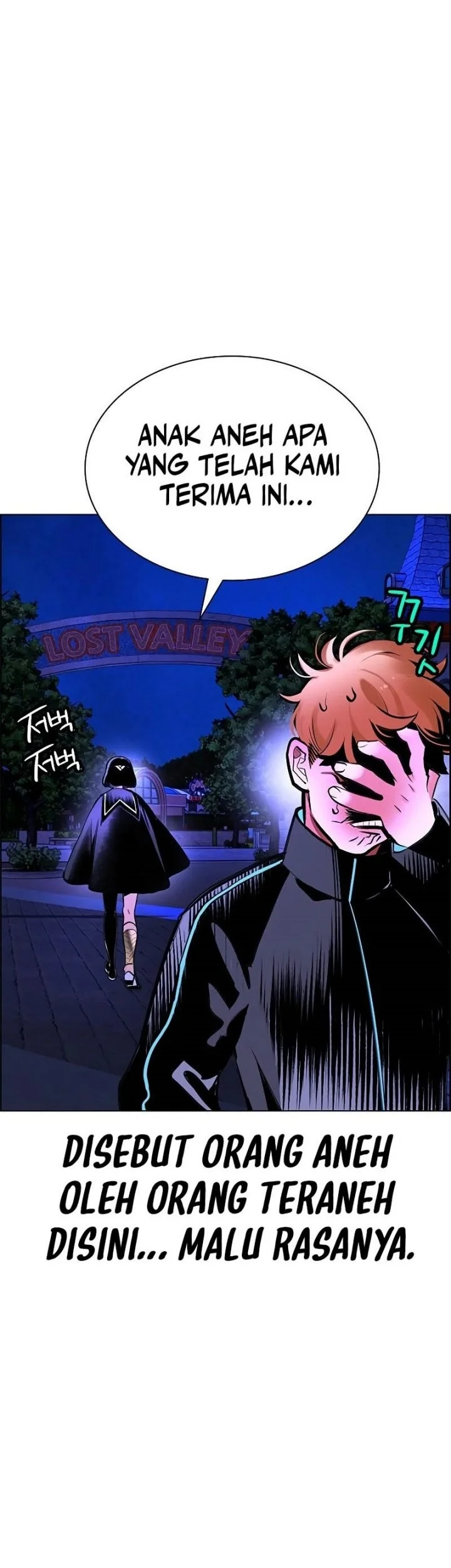 Jungle Juice Chapter 184 - Halaman 22