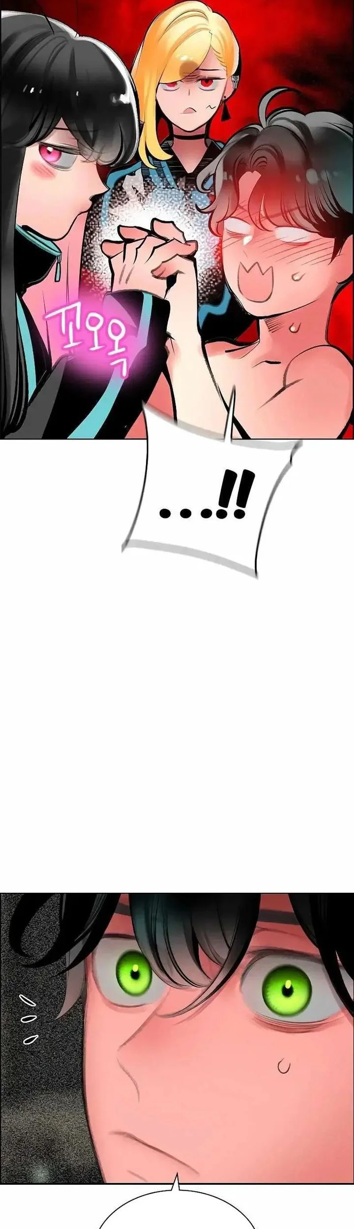 Jungle Juice Chapter 191 - Halaman 18