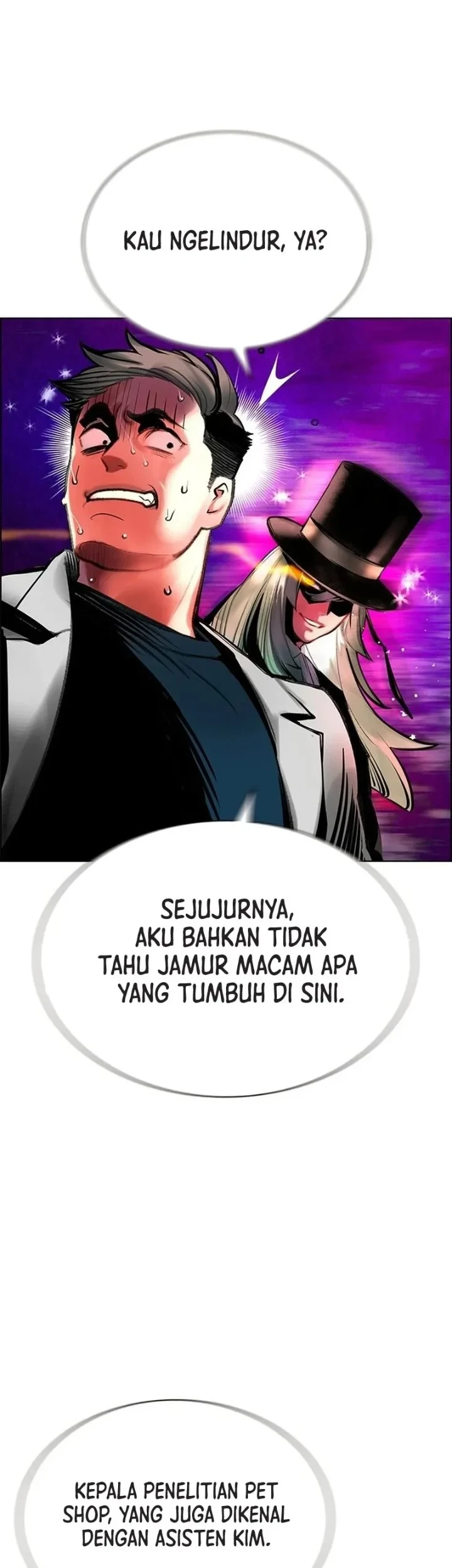 Jungle Juice Chapter 202 Gambar 15