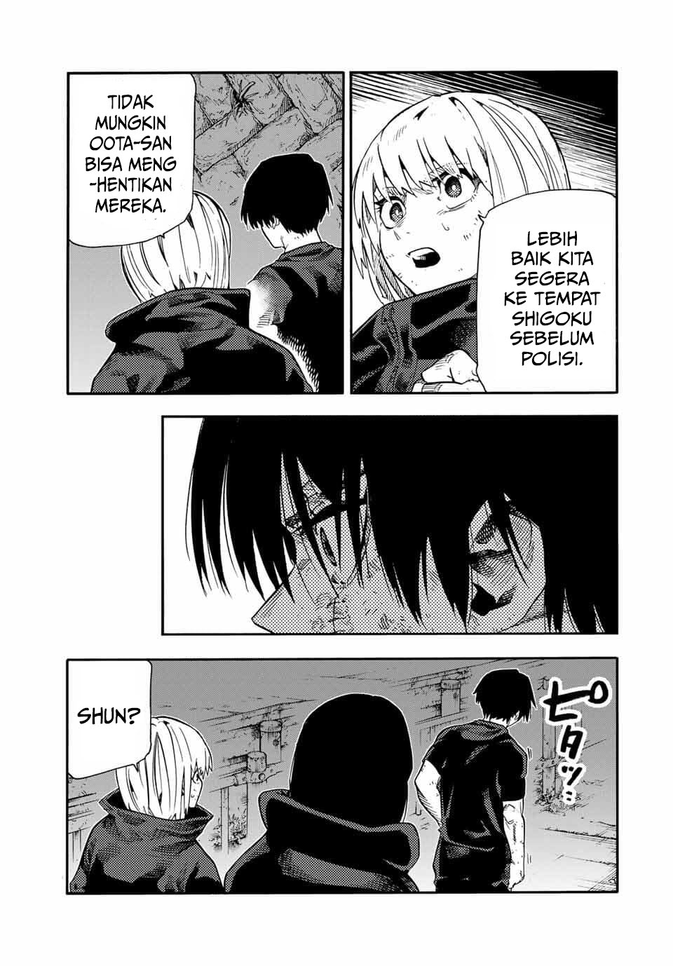 Juujika no Rokunin Chapter 215 Gambar 4