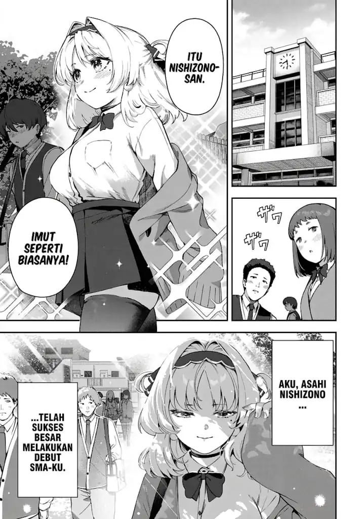 Juumonji-kun shika mienai!! Chapter 1 Gambar 5