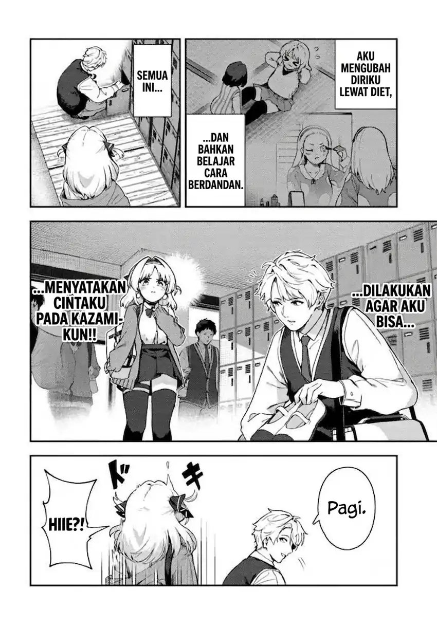 Juumonji-kun shika mienai!! Chapter 1 Gambar 6
