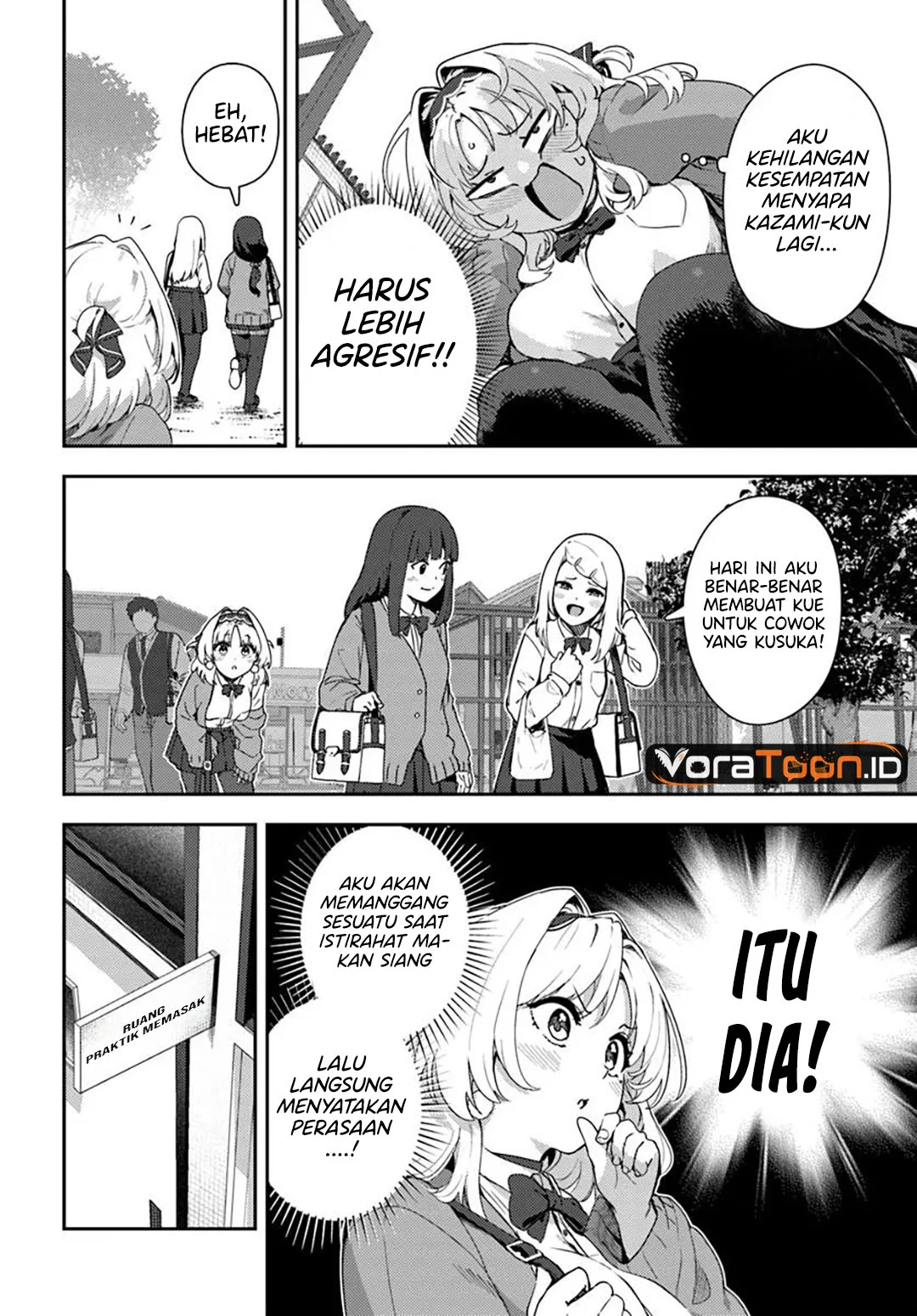 Juumonji-kun shika mienai!! Chapter 2 Gambar 5