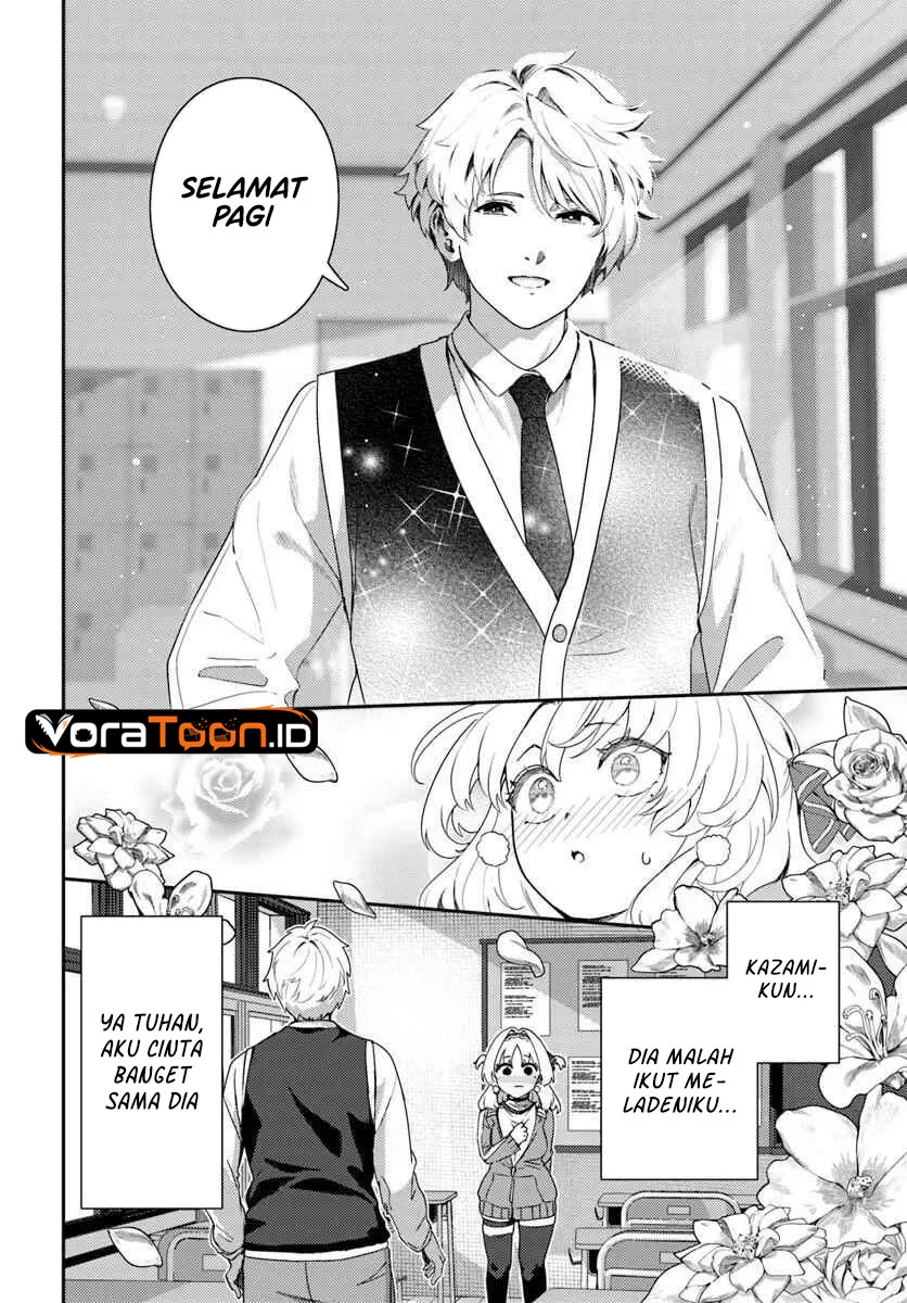 Juumonji-kun shika mienai!! Chapter 3 Gambar 5