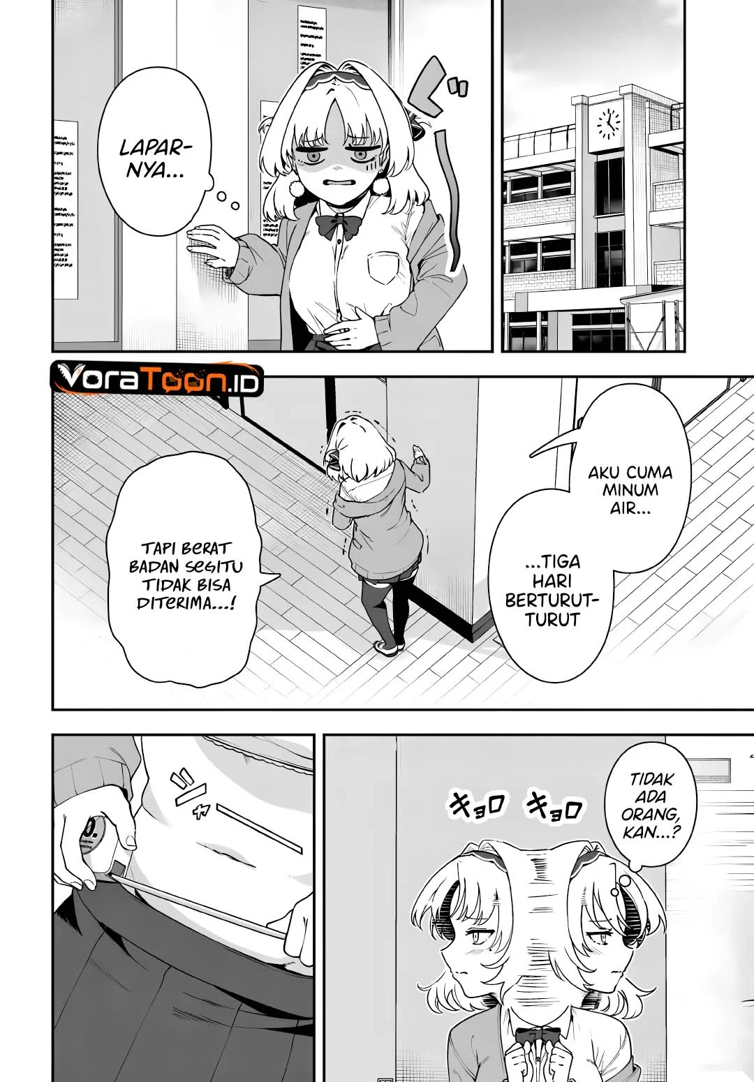 Juumonji-kun shika mienai!! Chapter 4 Gambar 5