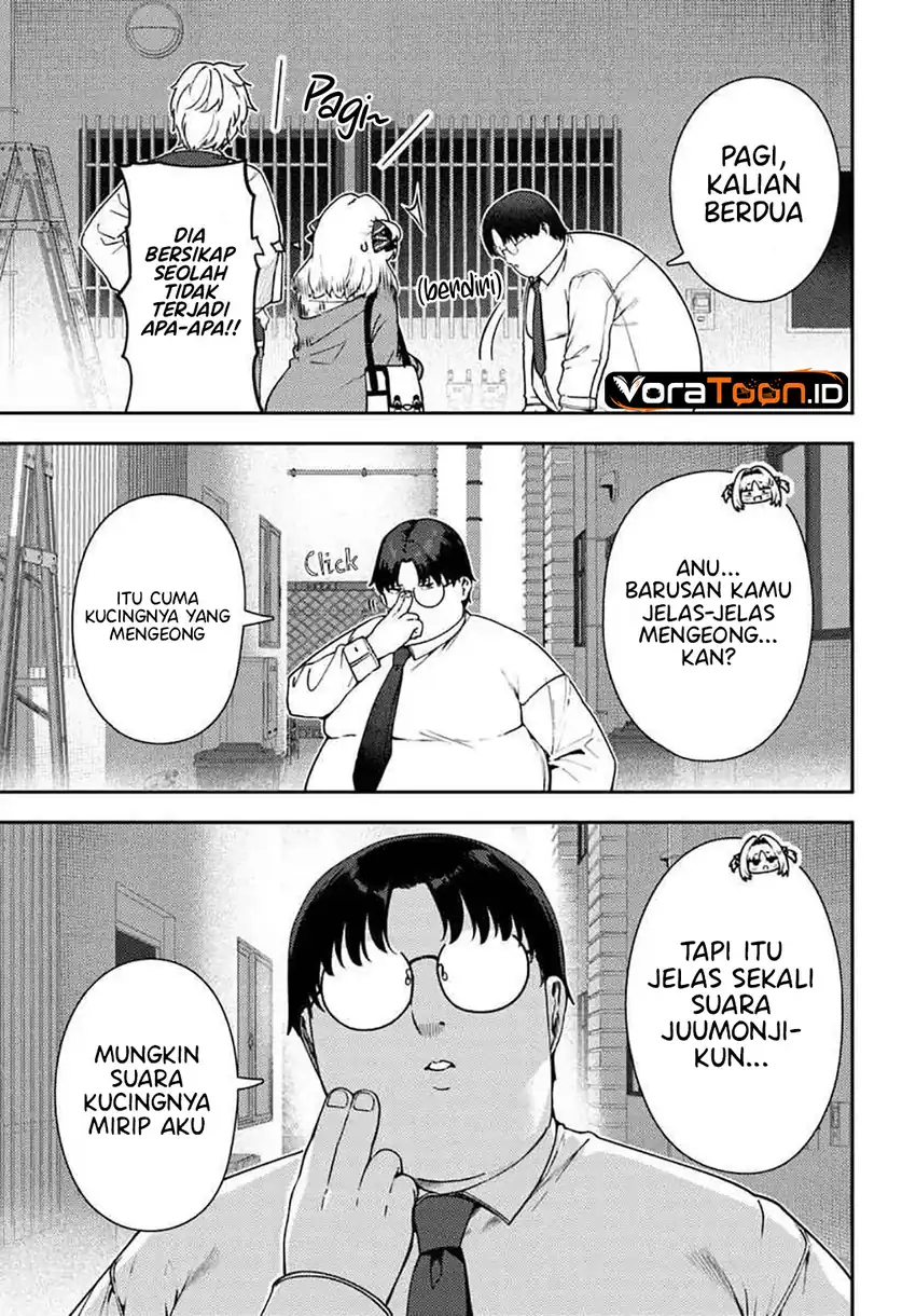 Juumonji-kun shika mienai!! Chapter 5 Gambar 6