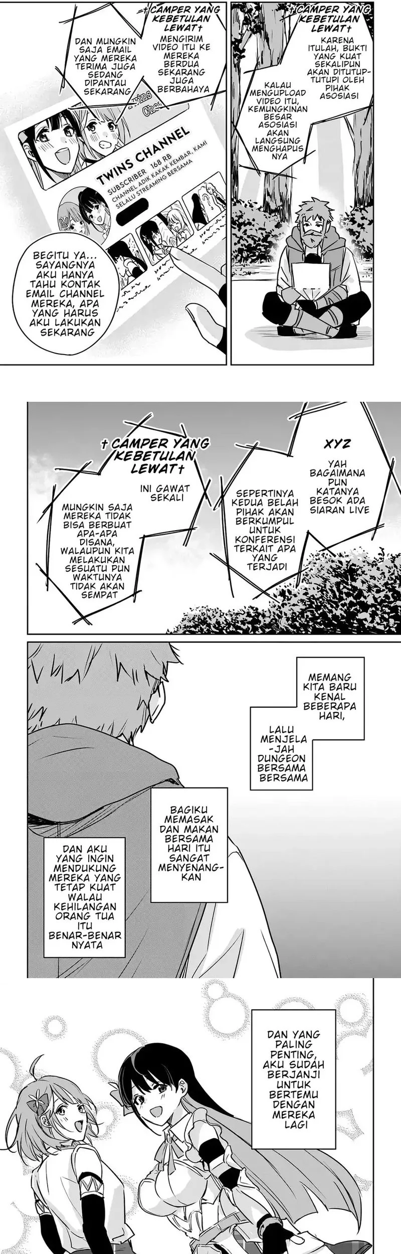 Juusho Futei Camper wa Dungeon de Nonbiri to Kurashitai ~Kiken na Shinsou Monster mo Ore ni Totte wa Shokuzai desu~ Chapter 3 Gambar 5