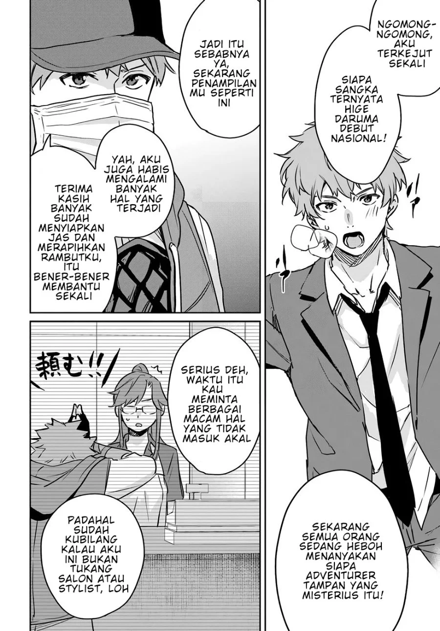 Juusho Futei Camper wa Dungeon de Nonbiri to Kurashitai ~Kiken na Shinsou Monster mo Ore ni Totte wa Shokuzai desu~ Chapter 4 Gambar 7