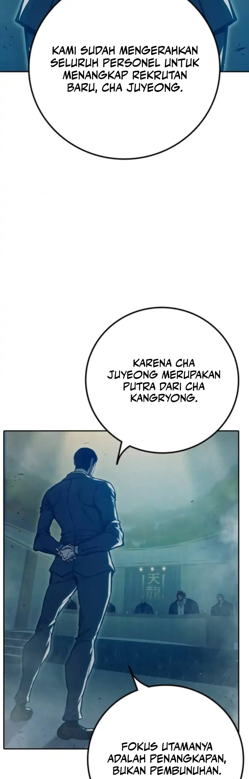 Juvenile Prison Chapter 117 Gambar 16