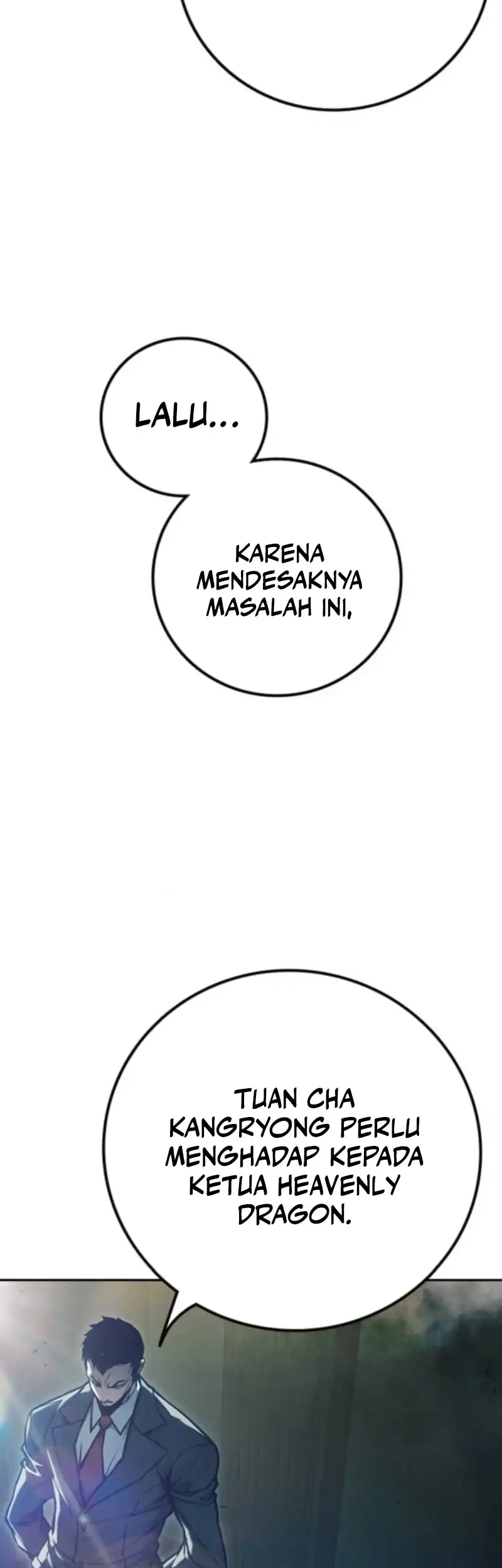 Juvenile Prison Chapter 117 Gambar 17