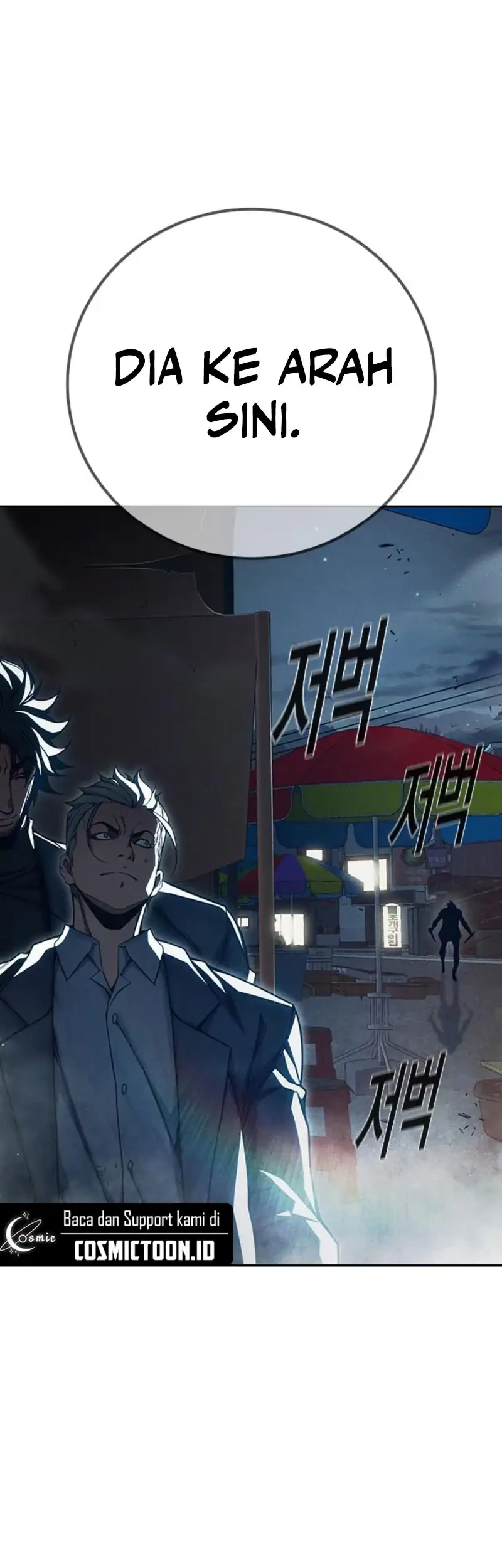 Juvenile Prison Chapter 84 Gambar 20