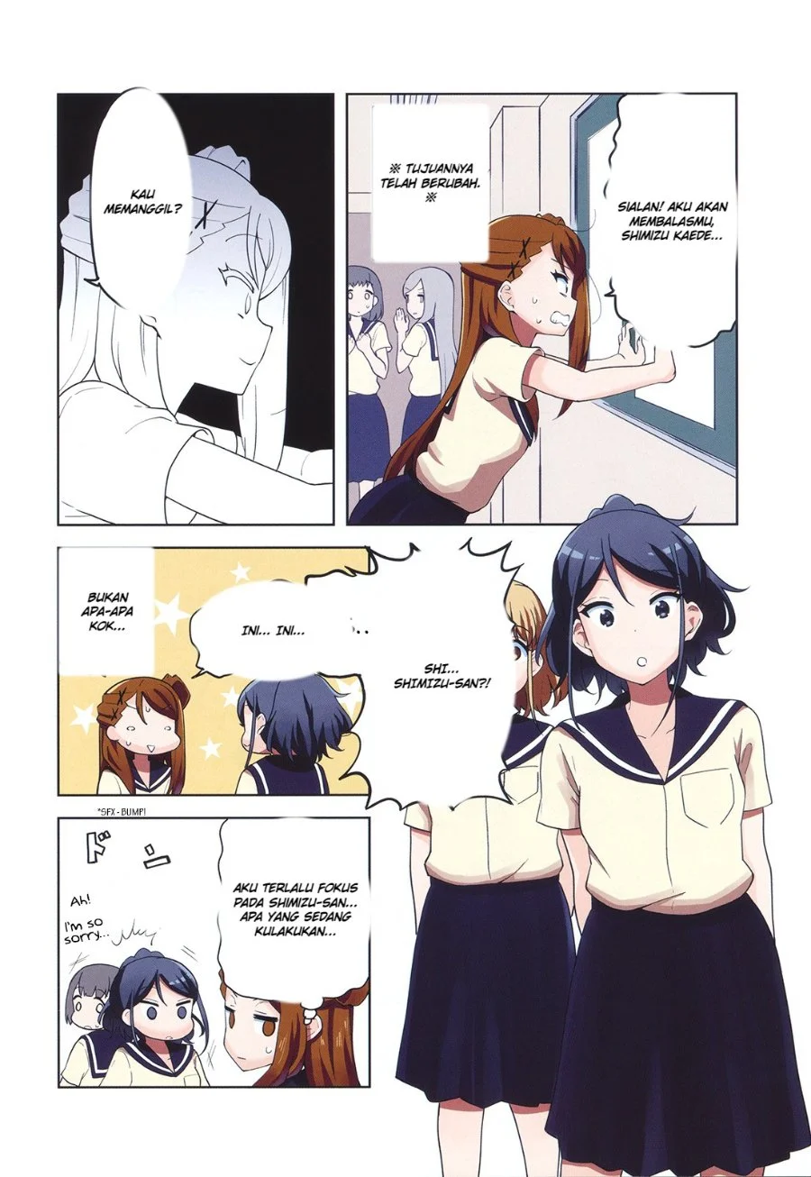 K-ON! Shuffle Chapter 13.5 Gambar 4