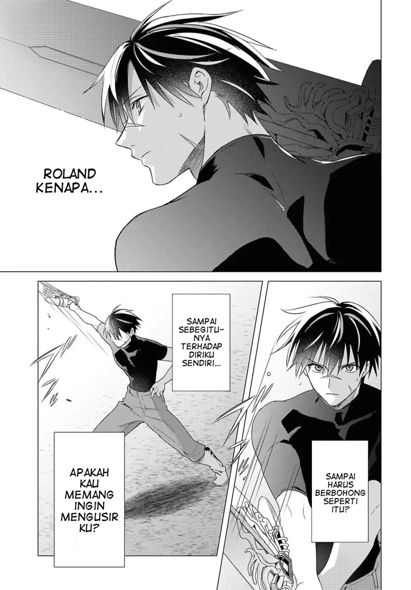 Kabeyaku Nado Fuyou to Tsuihousareta S-kyuu Boukensha, Skill wo Kushi shite Shijou Saikyou no Kunizukuri Chapter 15 Gambar 6