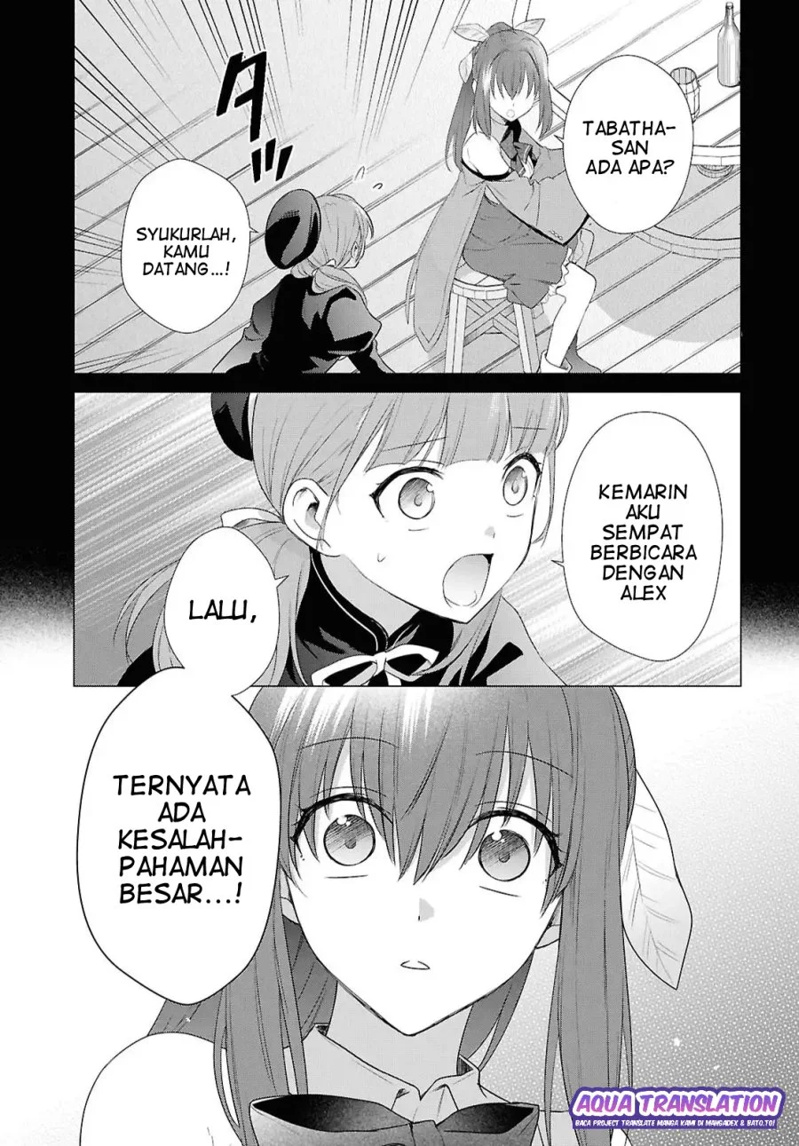 Kabeyaku Nado Fuyou to Tsuihousareta S-kyuu Boukensha, Skill wo Kushi shite Shijou Saikyou no Kunizukuri Chapter 16 Gambar 6