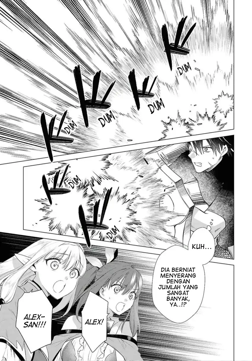 Kabeyaku Nado Fuyou to Tsuihousareta S-kyuu Boukensha, Skill wo Kushi shite Shijou Saikyou no Kunizukuri Chapter 22 Gambar 5