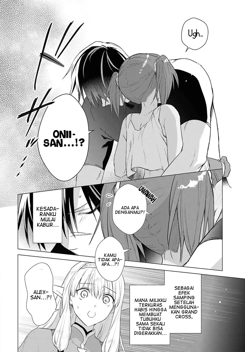 Kabeyaku Nado Fuyou to Tsuihousareta S-kyuu Boukensha, Skill wo Kushi shite Shijou Saikyou no Kunizukuri Chapter 23 Gambar 5