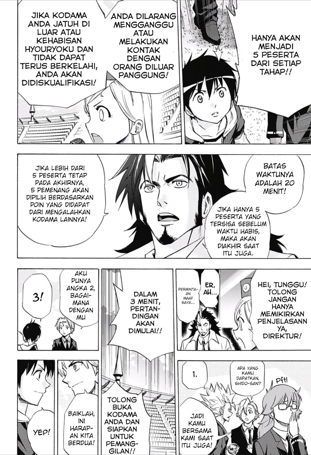 Halaman 4