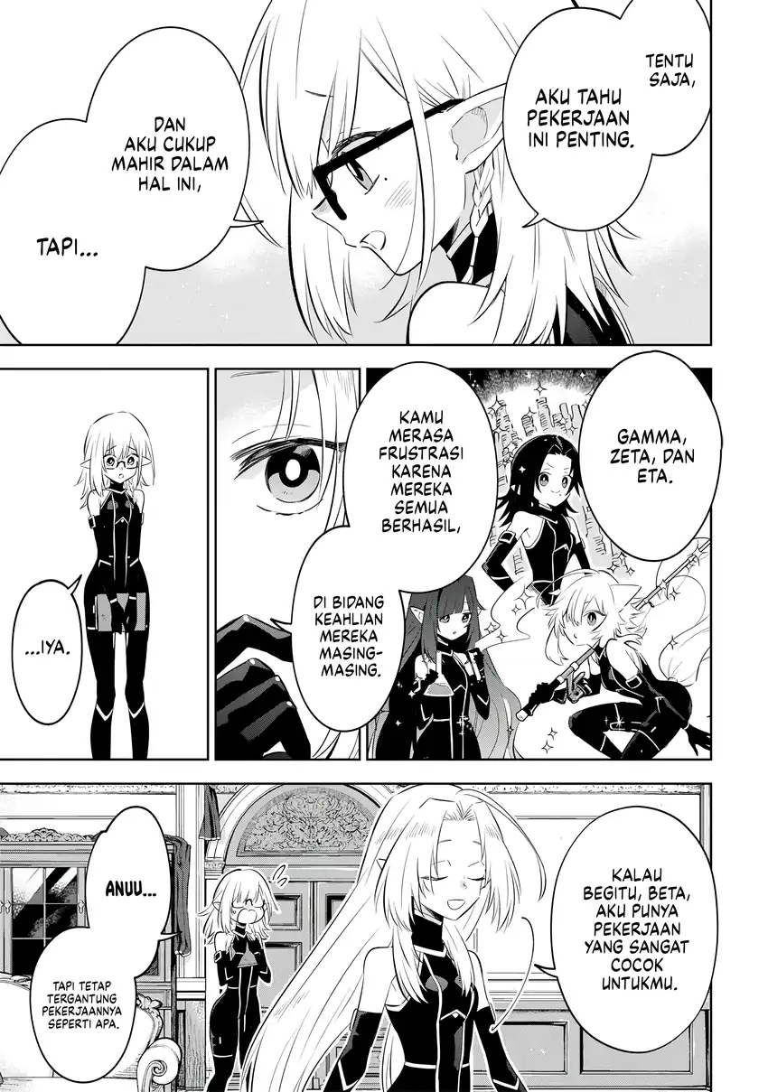 Kage no Jitsuryokusha ni Naritakute! Shichikage Retsuden Chapter 11 Gambar 6