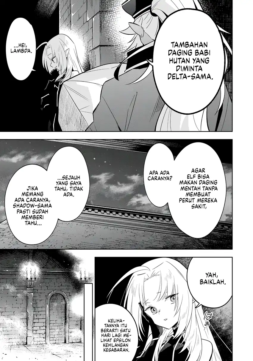 Kage no Jitsuryokusha ni Naritakute! Shichikage Retsuden Chapter 14 Gambar 6