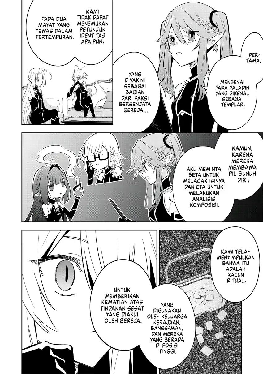 Kage no Jitsuryokusha ni Naritakute! Shichikage Retsuden Chapter 16 Gambar 5