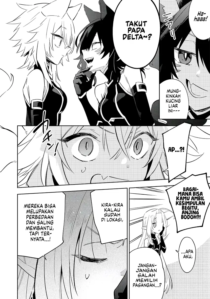 Kage no Jitsuryokusha ni Naritakute! Shichikage Retsuden Chapter 16 Gambar 6