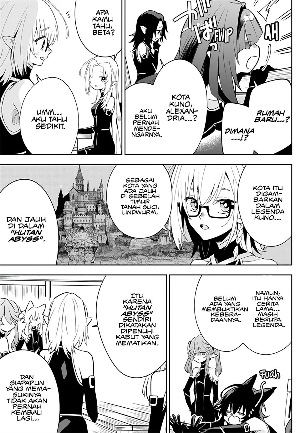 Kage no Jitsuryokusha ni Naritakute! Shichikage Retsuden Chapter 4 Gambar 6