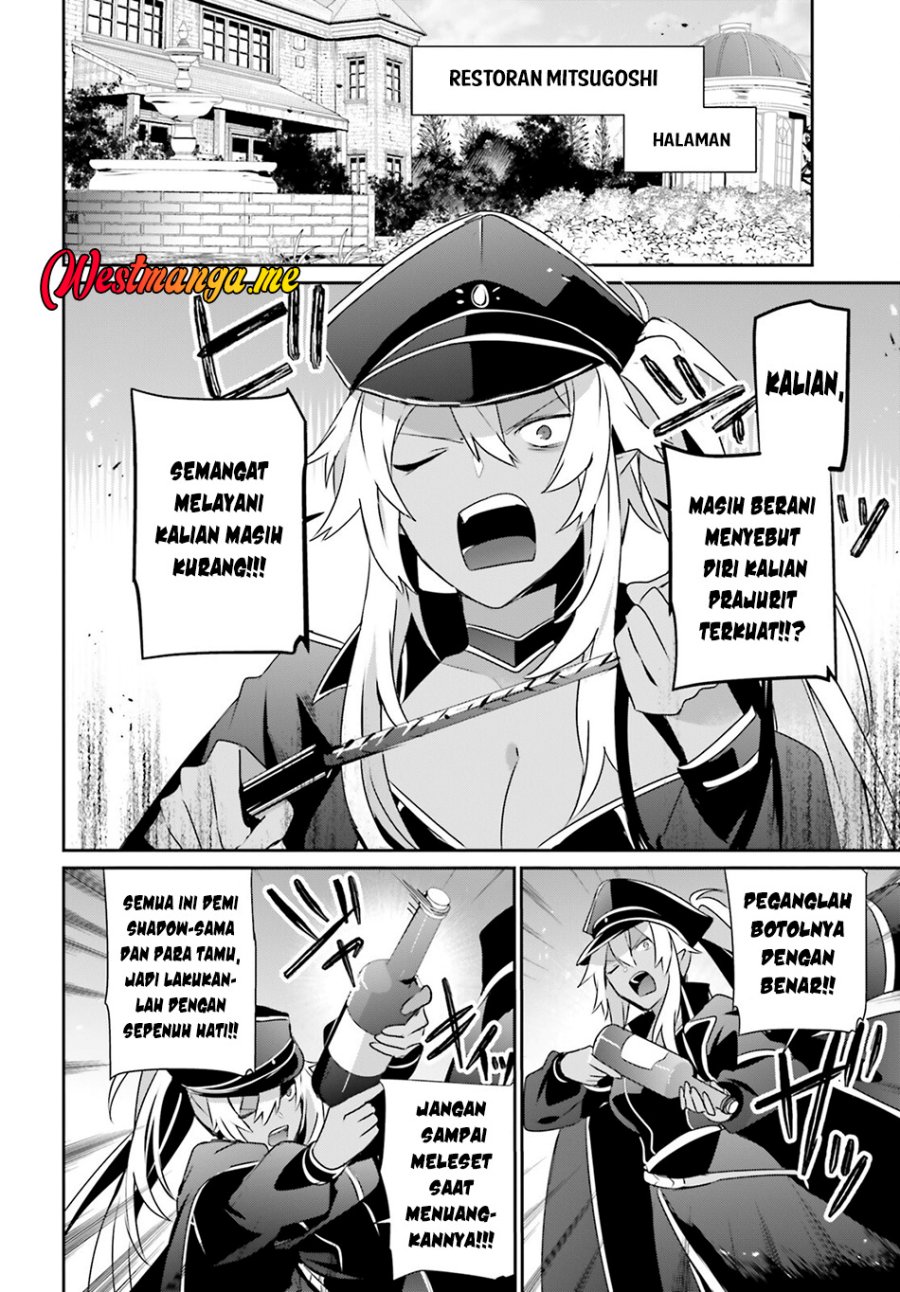 Kage no Jitsuryokusha ni Naritakute Chapter 75 Gambar 7