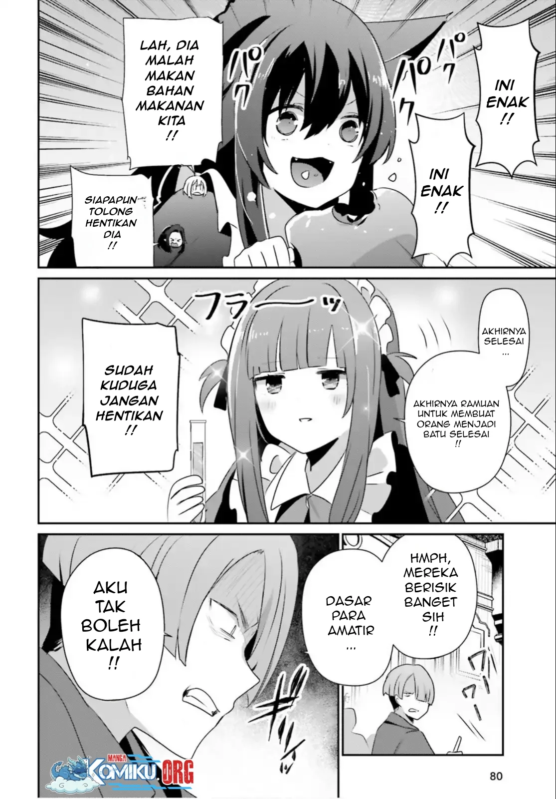 Kage no Jitsuryokusha ni Naritakute Chapter 78 Gambar 7