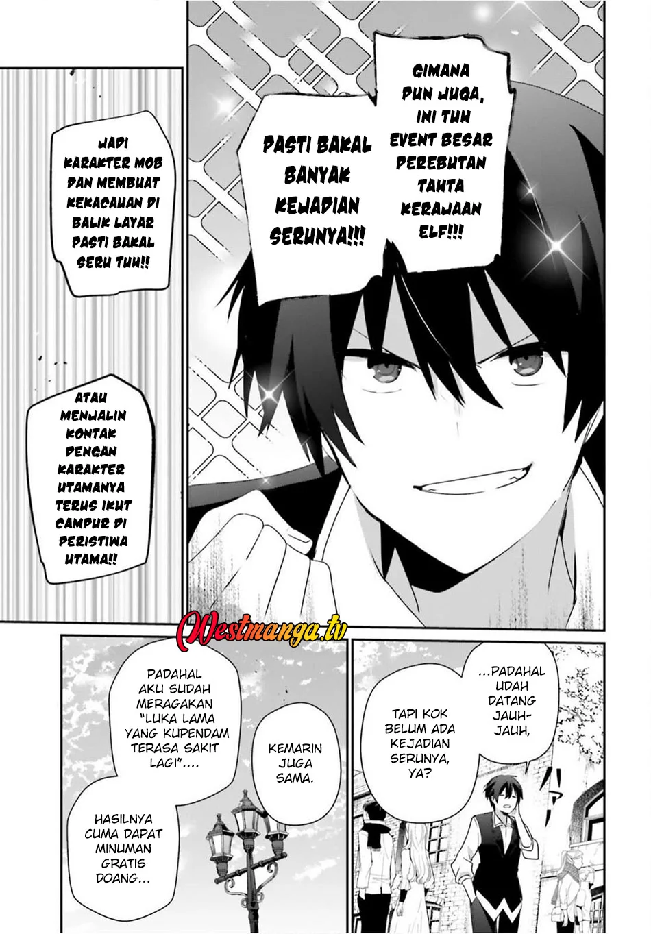 Kage no Jitsuryokusha ni Naritakute Chapter 80 Gambar 6