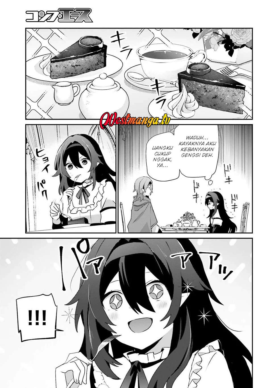 Kage no Jitsuryokusha ni Naritakute Chapter 81 Gambar 6