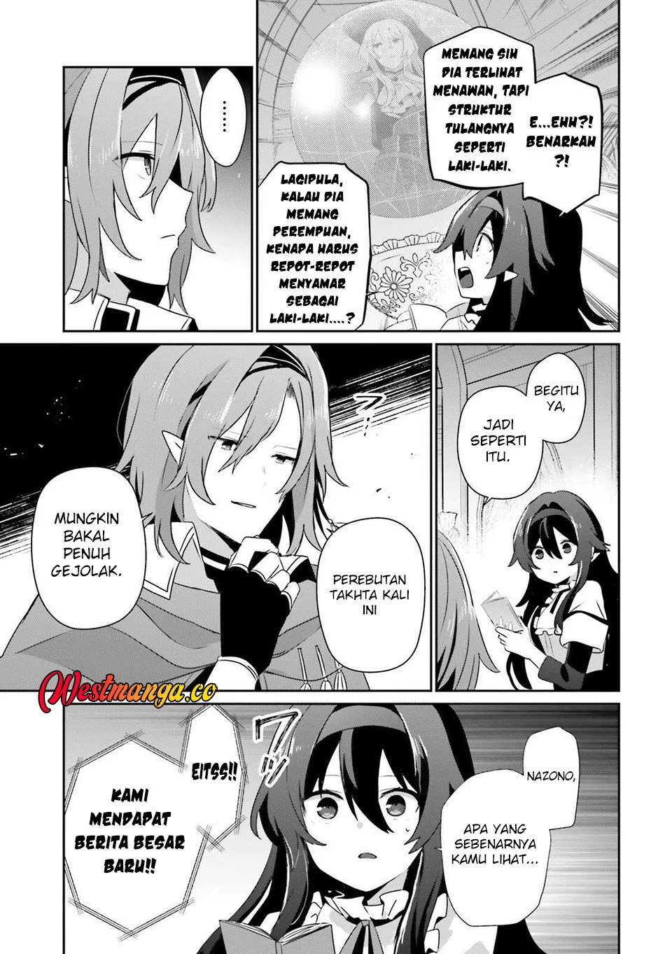Kage no Jitsuryokusha ni Naritakute Chapter 82.1 Gambar 5
