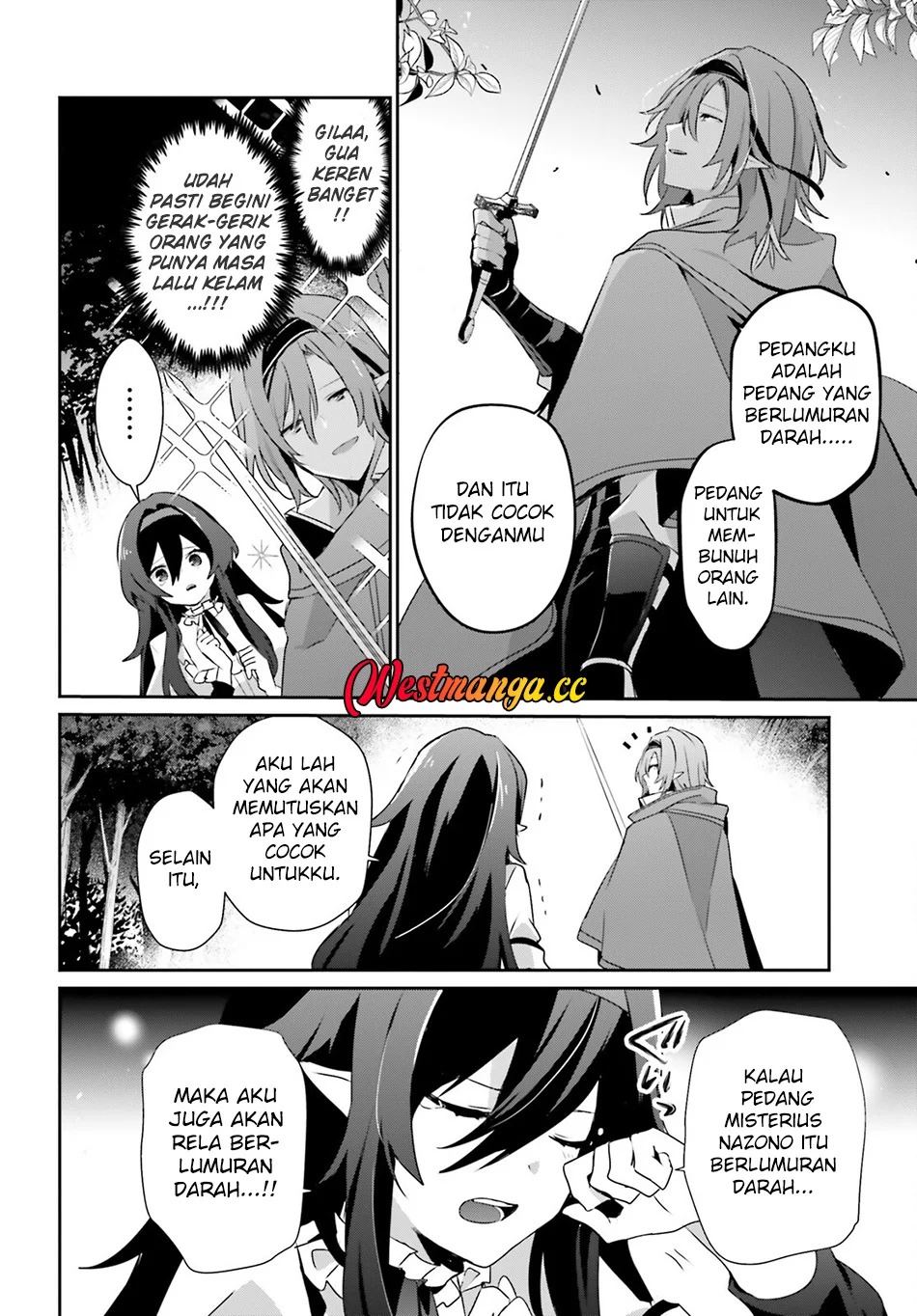 Kage no Jitsuryokusha ni Naritakute Chapter 82.2 Gambar 5