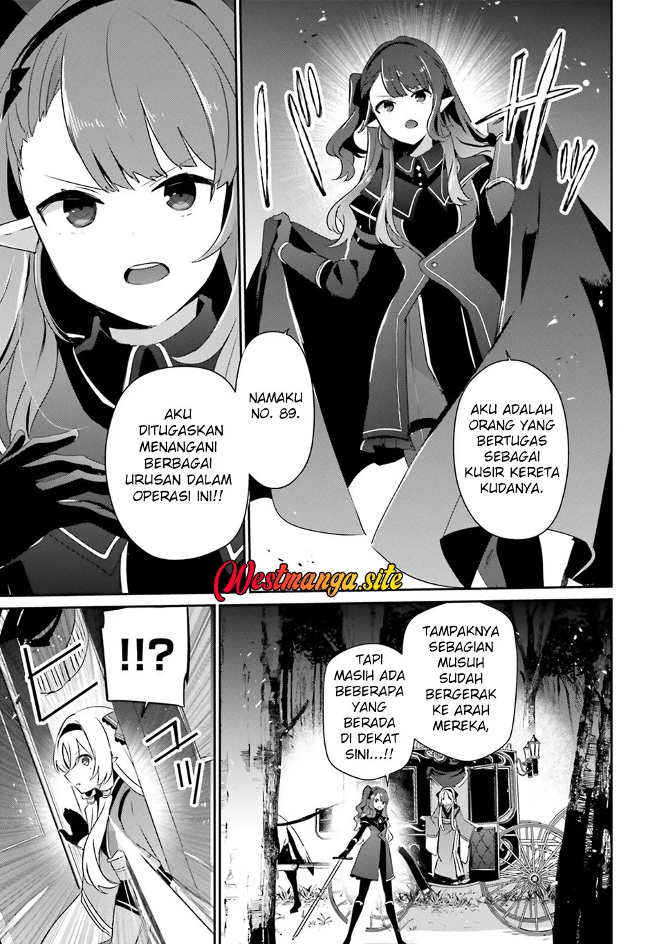 Kage no Jitsuryokusha ni Naritakute Chapter 83 Gambar 6