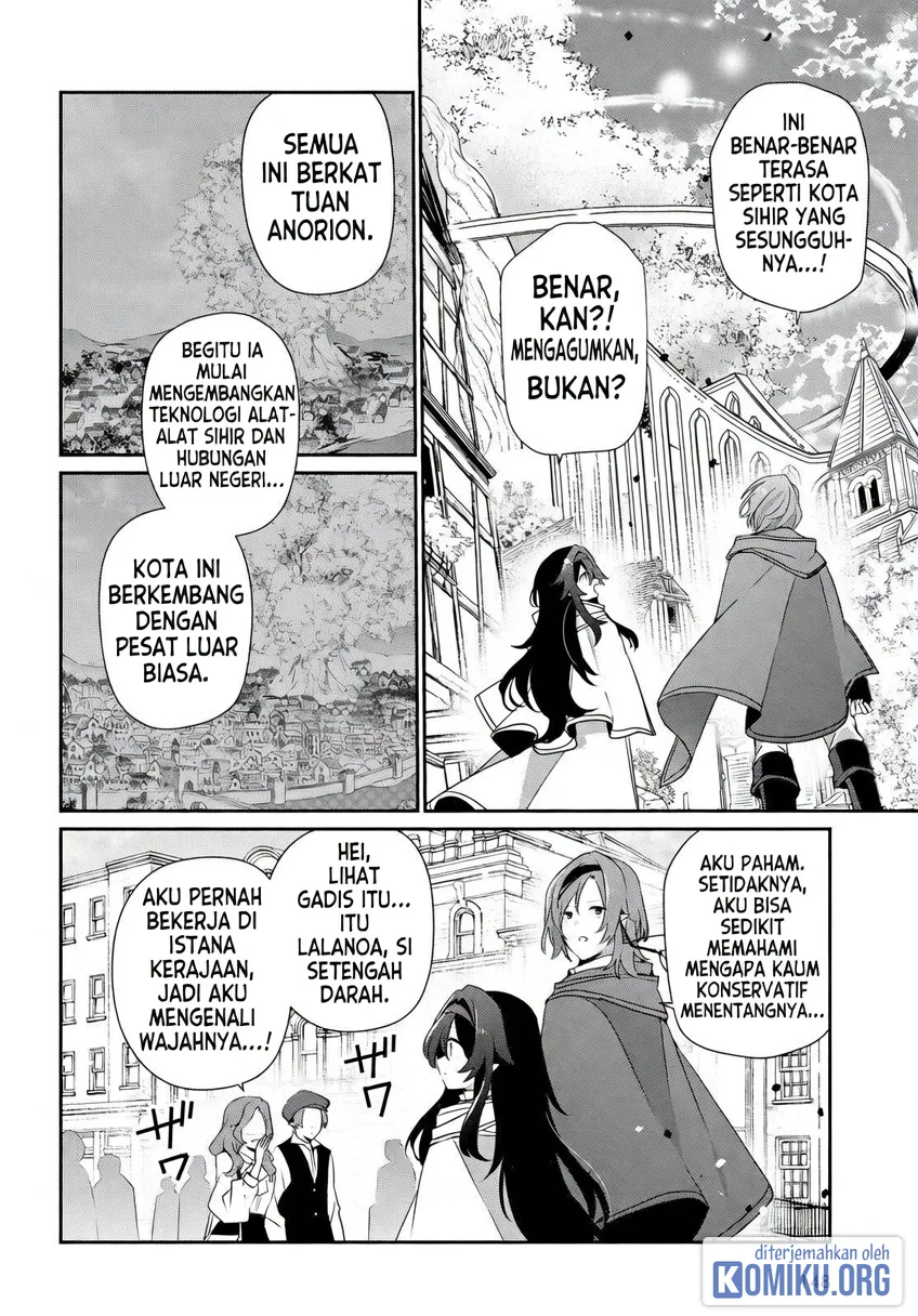 Kage no Jitsuryokusha ni Naritakute Chapter 84 Gambar 6