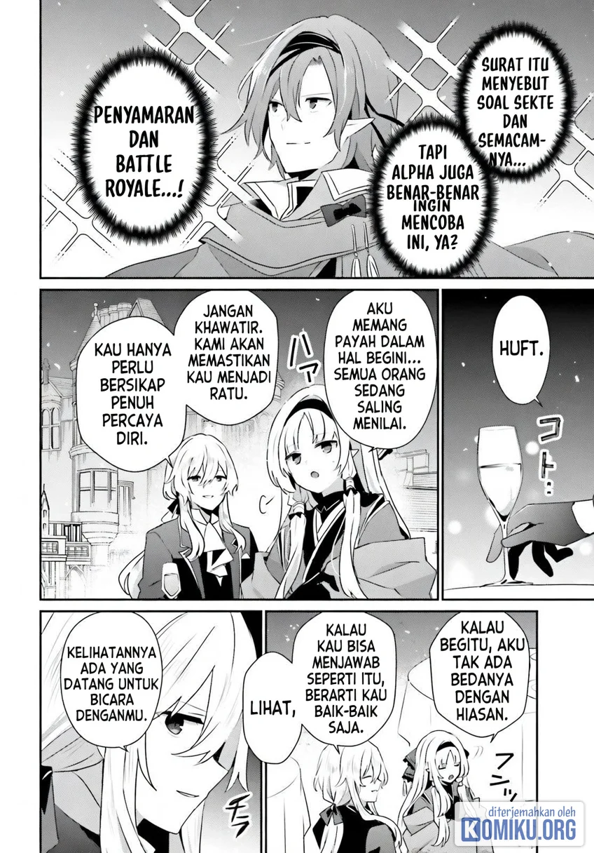 Kage no Jitsuryokusha ni Naritakute Chapter 85 Gambar 7