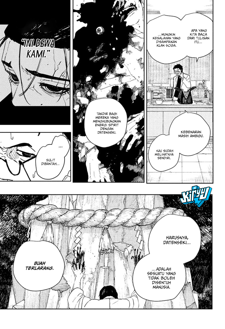 Kagurabachi Chapter 125 Gambar 4