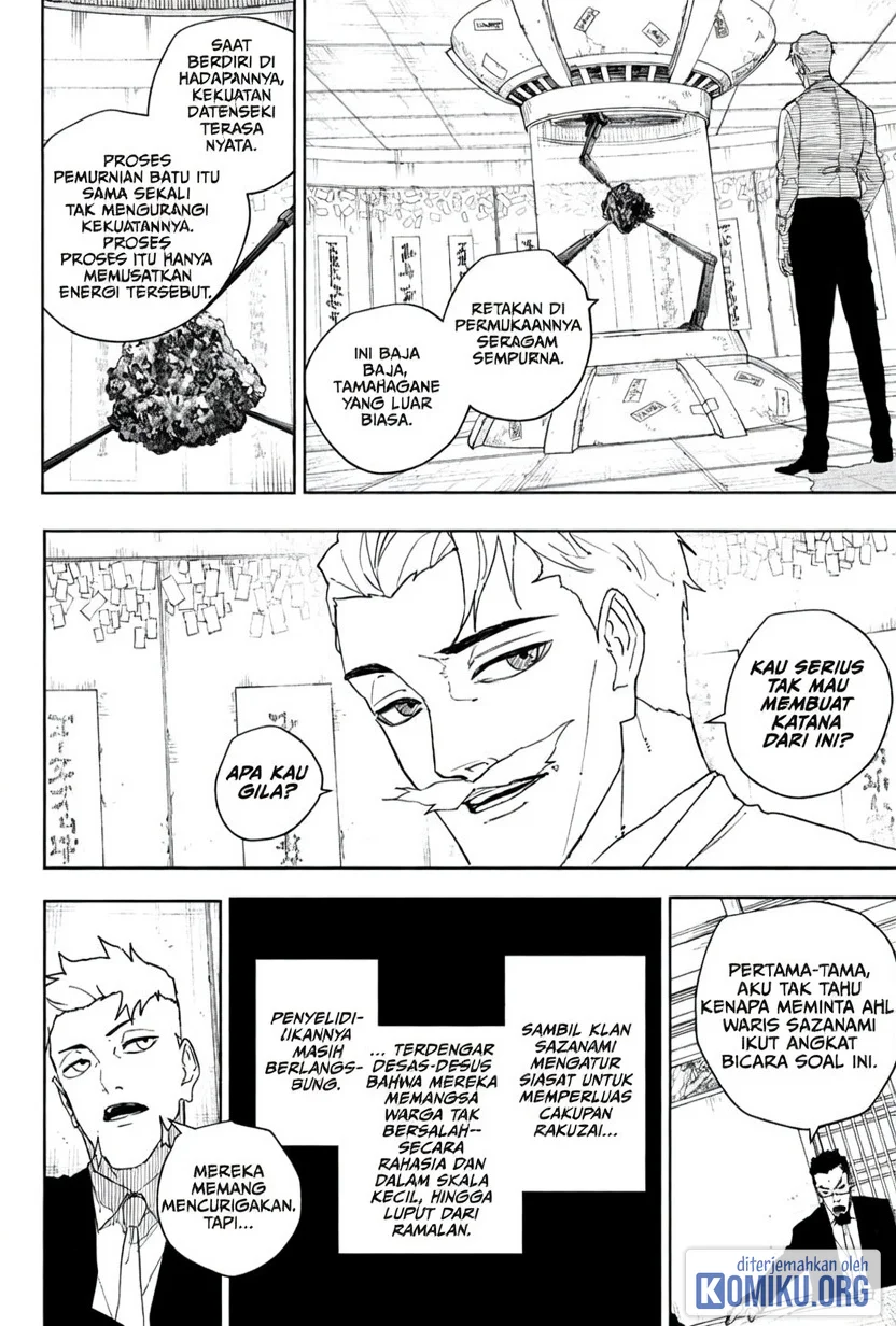 Kagurabachi Chapter 131 Gambar 4