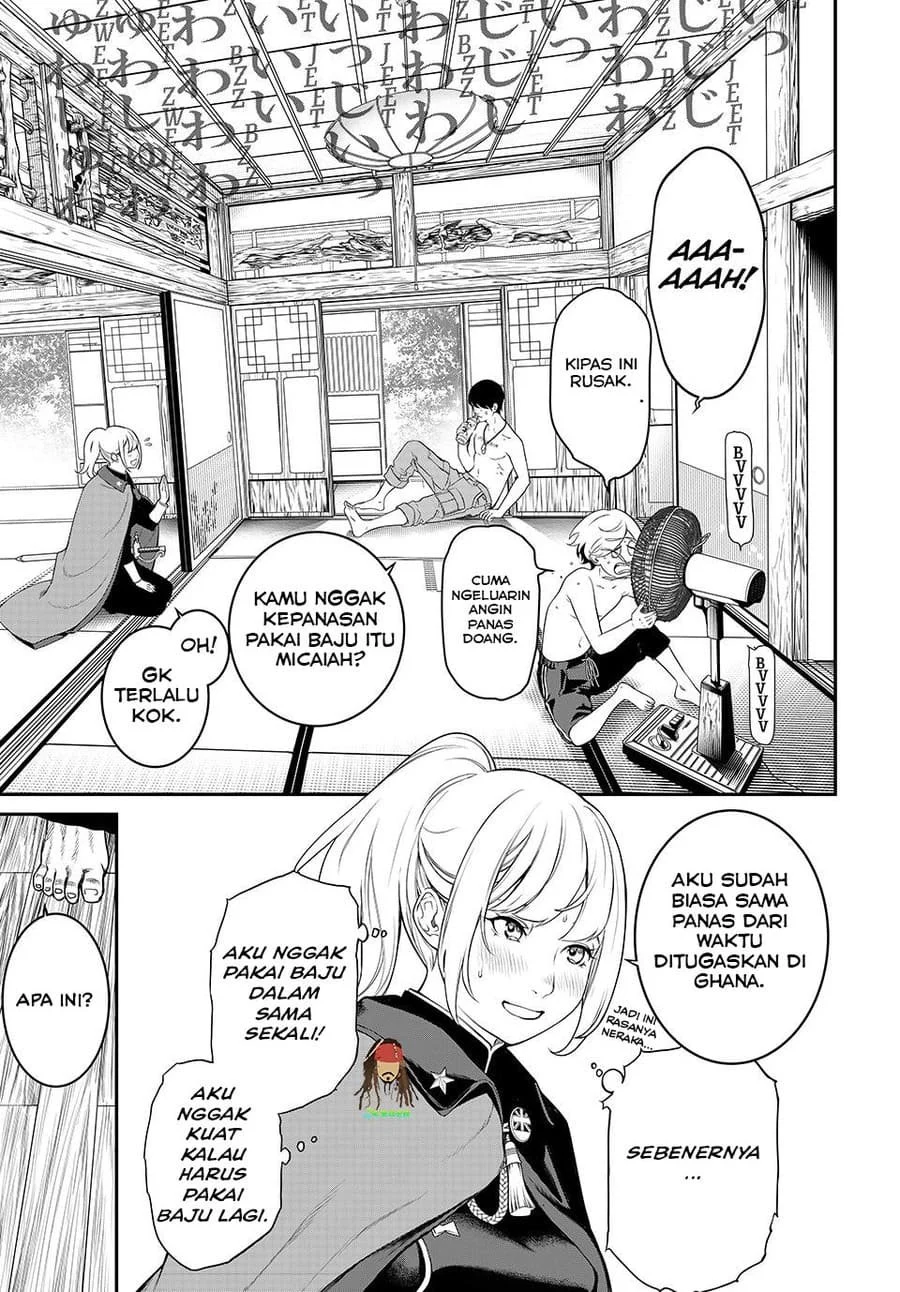Kaijin Fugeki Chapter 1 Gambar 12