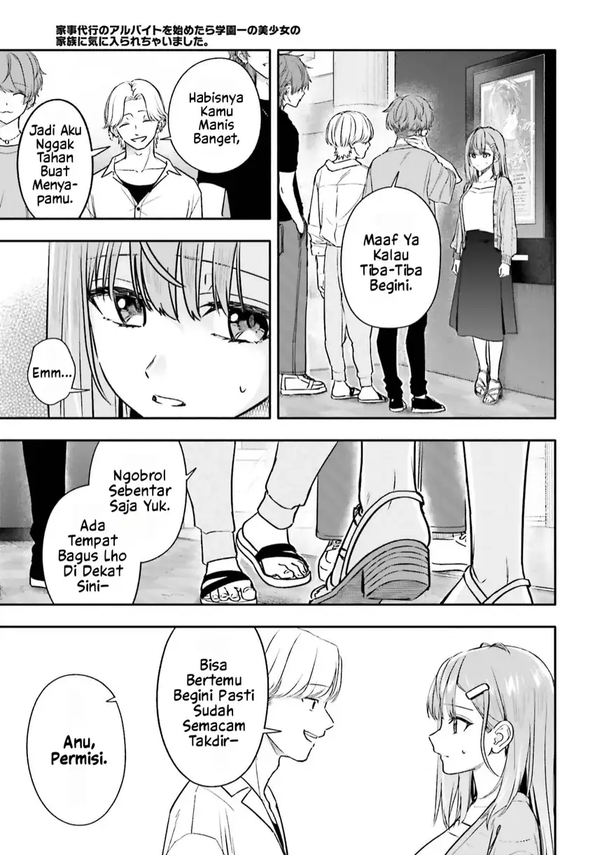 Kajidaikou no Arbeit wo Hajimetara Gakuen Ichi no Bishoujo no Kazoku ni Kiniirarechaimashita Chapter 13.2 Gambar 4
